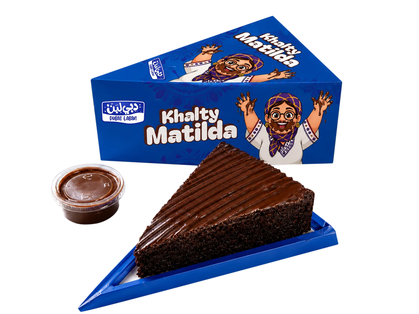 Khalty Matilda