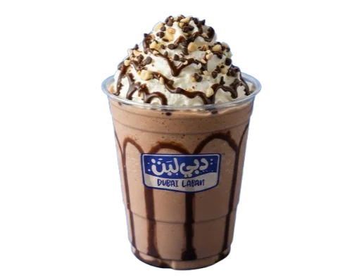 Nutella Chocolate Milkshake