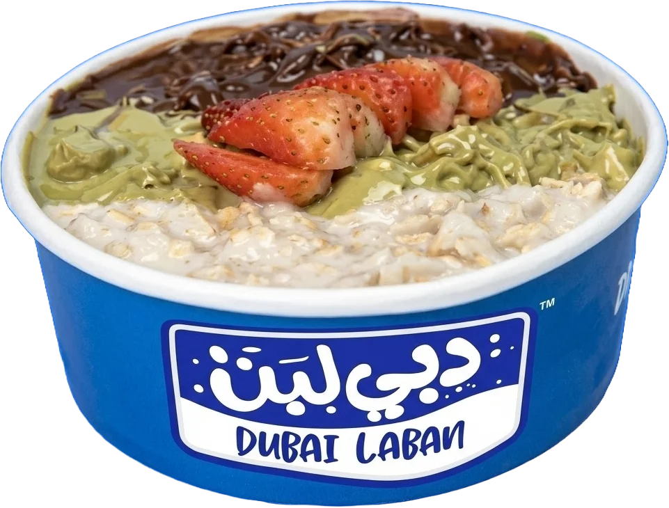 Nutella Pistachio Kinder